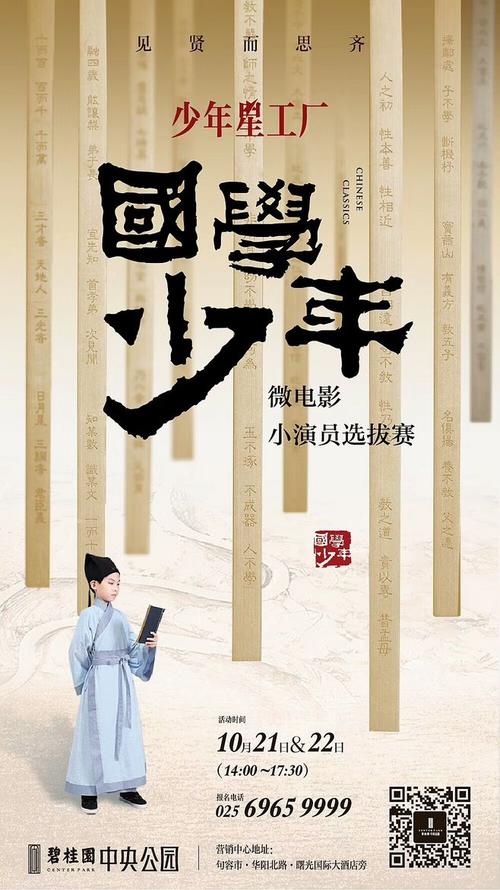 克瑞顿大学市场开发文凭证书
